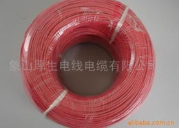 硅橡胶编织电线电缆 信息