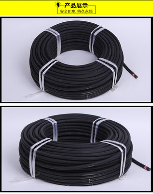 厂家直销橡套电缆3 6平方电缆线 无氧铜电缆线铜芯护套软导线批发