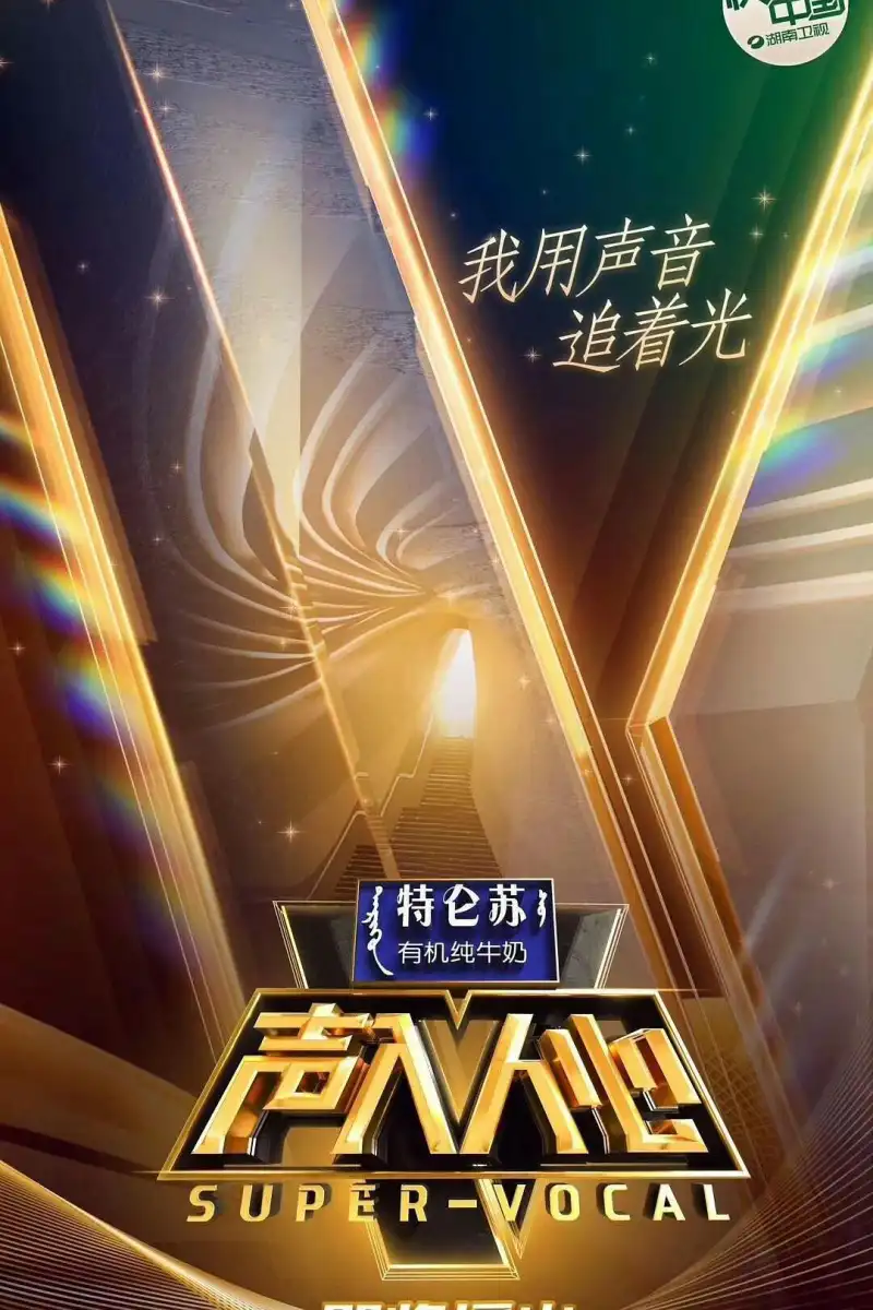 电影《瞬息全宇宙》剧照，杨紫琼饰演的伊芙琳在不同宇宙中的造型切换